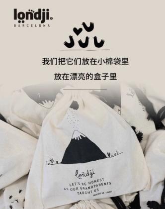 londji儿童进口拼图桌游鲸鱼和小鱼儿童益智拼图 商品图3