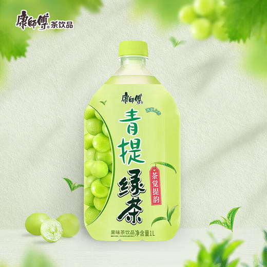 康师傅青提绿茶1L 商品图3