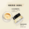 【买一赠一】BOBBI BROWN/芭比波朗 维他命橘子面霜 底霜 50ML【保税直发】 商品缩略图2