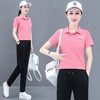 冰丝POLO衫运动套装显瘦速干TR-JJ6216 商品缩略图2