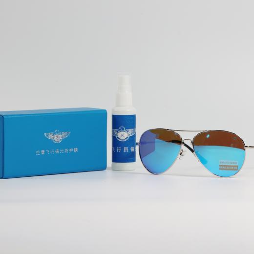空鹰飞行员偏光镜 商品图2