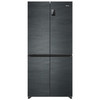 海尔（haier）冰箱478升 四开门十字双开门【BCD-478WGHTD5DDYU1】大容量一级能效双变频超薄风冷无霜家用电冰箱干湿分储黑金净化 银河灰 商品缩略图1