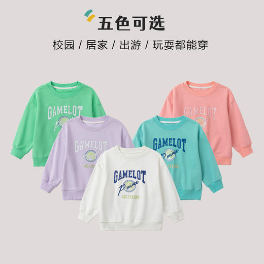 龙之涵儿童 简约百搭儿童卫衣 亲子款 商品图4