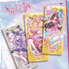 卡游 叶罗丽-仙境收藏卡-童心礼盒第3弹KAYCYLL-TX-001 商品缩略图7