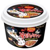三洋原味火鸡扁汤粉面155.5g삼양 오리지날 불닭납작당면 商品缩略图0