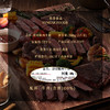 思念原切西冷牛排500g*2 商品缩略图4