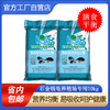 南强牌石金钱龟养殖场专用乌龟配合饲料安黄缘斑点黑颈饲料10公斤 商品缩略图0
