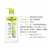 滴露清爽保湿沐浴露茉莉与绿茶香型950g 商品缩略图4