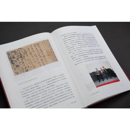 满世界寻找敦煌 商品图1