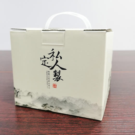 8年陈老熟普小饼 100克 传统老工艺 勐海春茶干仓 商品图1