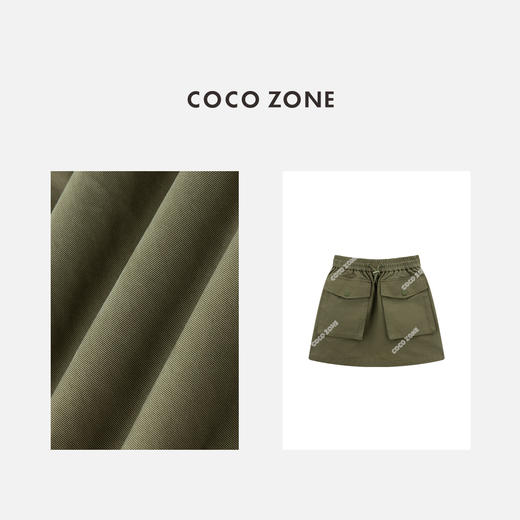 COCO ZONE "工装半裙“ 夏季双口袋工装短裙休闲百搭A字裙CC2B1078 商品图2