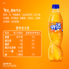 可口可乐（Coca-Cola）芬达 Fanta 橙味 碳酸饮料 500/600ml*12瓶 整箱装随机发货 商品缩略图2
