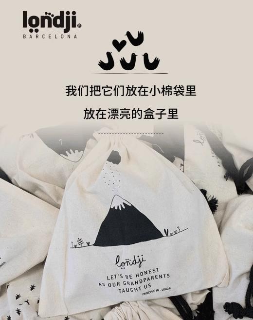 londji西班牙进口桌游喷火的龙 自由拼图 商品图3