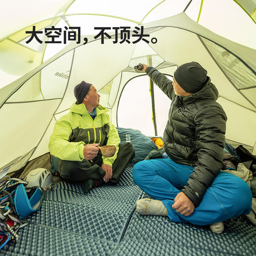 Naturehike挪客   冰屋高山帐篷_青柠色/3人   (货号:CNK230WS013) 商品图4