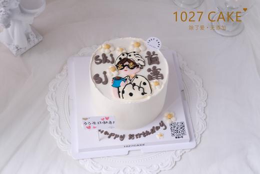 1027CAKE |  手绘蛋糕  线条小狗 商品图3