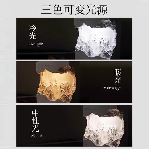 尹谜  香薰  日照金山香薰灯（梅里雪山） 商品图5