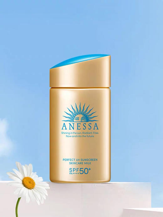 安耐晒小金瓶防晒 商品图0