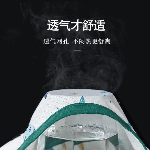 童童树夏季裸感冰丝无痕高弹透气抗菌儿童内裤男女童中大童平角裤 商品图5