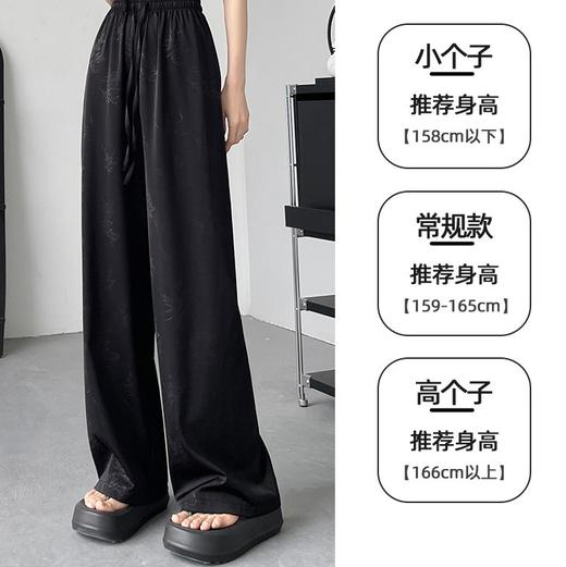 烟雨入江南，花草衔提花！【新中式国风提花冰丝裤】舒适亲肤感，柔软透气不闷吸湿性强，3D立体裁剪设计特色花纹面料，轻薄美观冰凉速干，拯救微胖身材 商品图8