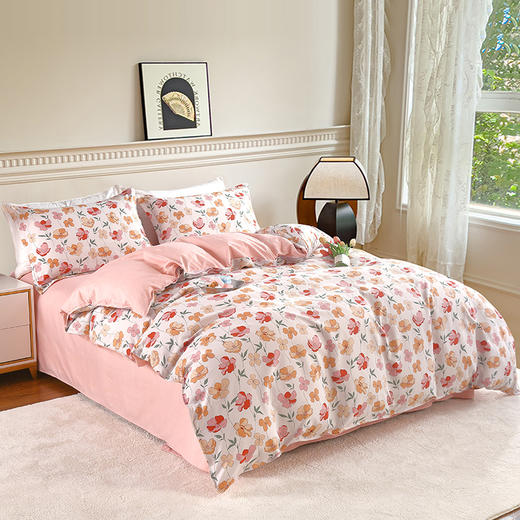 【洁丽雅 】“依依花梦”馨香四件套 JLY-TJ873 被套 200*230cm 商品图1
