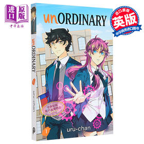 【中商原版】非凡者 Webtoon系列 unOrdinary 英文原版 Uru chan Chelsey Han 图画小说