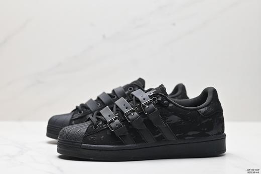 阿迪达斯Adidas Originals Superstar三叶草贝壳头休闲运动板鞋H06344男女鞋 商品图3