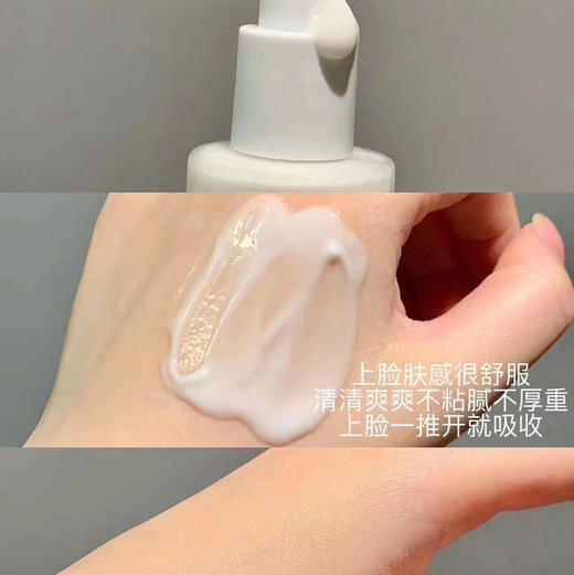 谷雨光感莹润修护精华水乳（水150ml/乳100ml） 商品图2