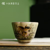 问鼎哥窑传世款风铃杯（山海经狸力） 商品缩略图0