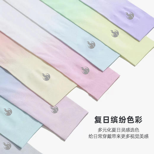 凯乐跑K-RUN渐变色自带清香驱蚊防晒UPF50+吸湿快干高弹力冰袖 商品图4