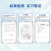 高露洁（Colgate）【孙颖莎同款】欧洲进口密泡美白直立按压泵式牙膏100ml温和去渍 商品缩略图3