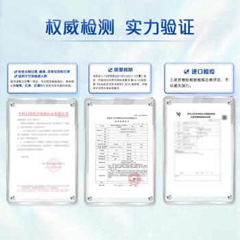 高露洁（Colgate）【孙颖莎同款】欧洲进口密泡美白直立按压泵式牙膏100ml温和去渍 商品图3