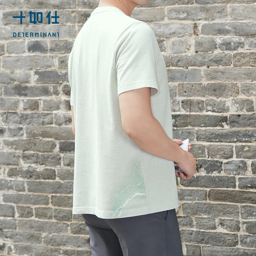 十如仕针织圆领天然染短袖T恤-日月山河特别版-T02-C1 商品图13