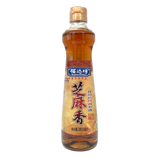 福达坊360ml芝麻香食用植物调和油（6924497920044） 商品图0