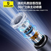 【十一专享】倍思 微风 智能车载香薰（无线版/有线版） 商品缩略图5