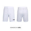 FUNRYO蜂锐足球比赛短裤 -BB新logo标 商品缩略图1