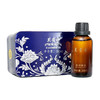 兰贵妃二代美颜舒缓精油30ml 商品缩略图3