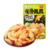 【新品尝鲜】黑色经典老长沙无骨凤爪柠檬味108g 商品缩略图4