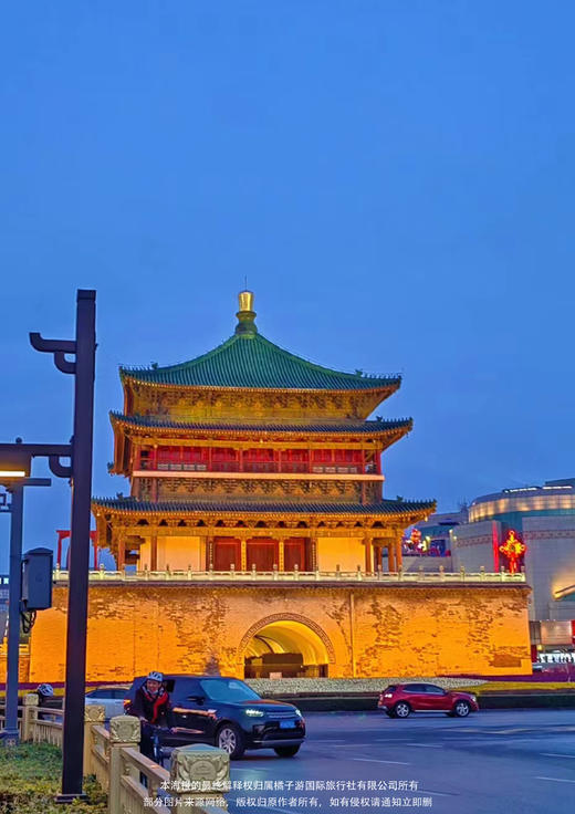 【嗨皮一夏 · 勇闯华山】广州 双飞5日 奇妙之旅 商品图1