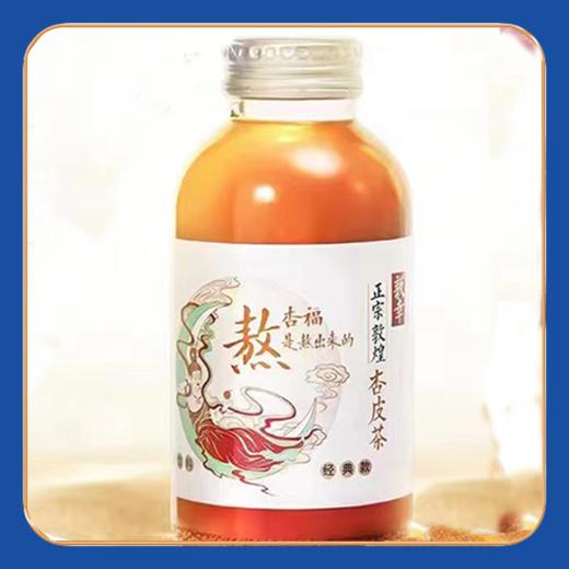敦幸杏皮茶 低糖0添加剂0色素0防腐剂 消暑开胃生津解渴降燥去火 果香浓郁 口味纯正 310ml*6瓶装 商品图1