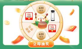 一拉一扣穿出“挺翘美胸”！这套59元前扣bra套装，舒适不勒，男友看了羞红脸！ 