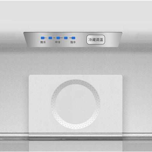 【家电焕新季】创维（Skyworth）223升 三门风冷冰箱 无界玻璃面板 三门三温区 变频风机BCD-223WTGY烟云灰 商品图5