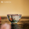 问鼎哥窑致巧款凌霜杯（莲蓬翠鸟） 商品缩略图0