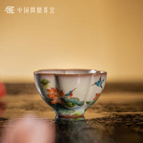 问鼎哥窑致巧款凌霜杯（莲蓬翠鸟）