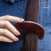 清代紫檀家具老料手工制木梳 商品缩略图8