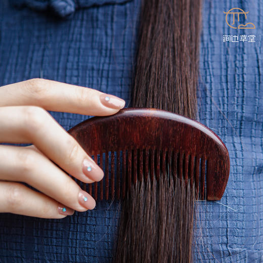 清代紫檀家具老料手工制木梳 商品图8