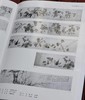 特惠！！！《中国古代书画图目》（第18册），大8开，布面精装，中国古代书画鉴定组编，文物出版社1999年一版，2012年第二次印刷，定价320元，售价88元。品95成。 商品缩略图10