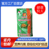南祥牌66石金钱龟饲料斑点池饲料 水龟或半水龟饲料 10公斤/包 商品缩略图0