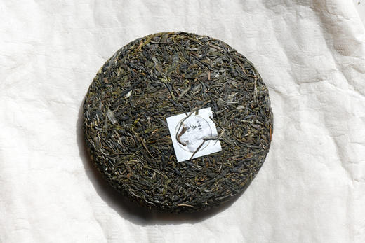 彩农茶·小户赛红土地｜2024年头春古树纯料圆茶 商品图2