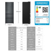海尔（haier）冰箱410升【BCD-410WLHFD4DDYU1】四开门法式多门零嵌入式一级能效双变频风冷无霜家用超薄底部散热除菌净味电冰箱 商品缩略图8