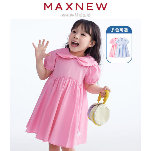 【裙装】女小童可爱娃娃纯棉连衣裙 1N2355308 商品图0
